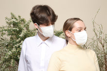 Chargez l'image dans la visionneuse de la galerie,Green View FFP2 Masken Weiss CE-zertifiziert Schweiz Tiefstpreis CHF 0.75/Stk. 50er Packung