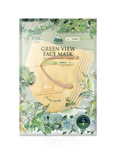 Lade das Bild in den Galerie-Viewer, Green View FFP2 Masken (50 Stück) - Vanilla
