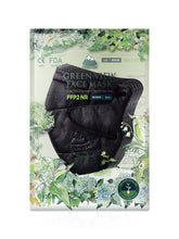 Load the picture into the gallery viewer,Green View FFP2 Masks (50 pieces) - Black
