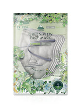 Load the picture into the gallery viewer,Green View FFP2 Masks (50 pieces) - Gray
